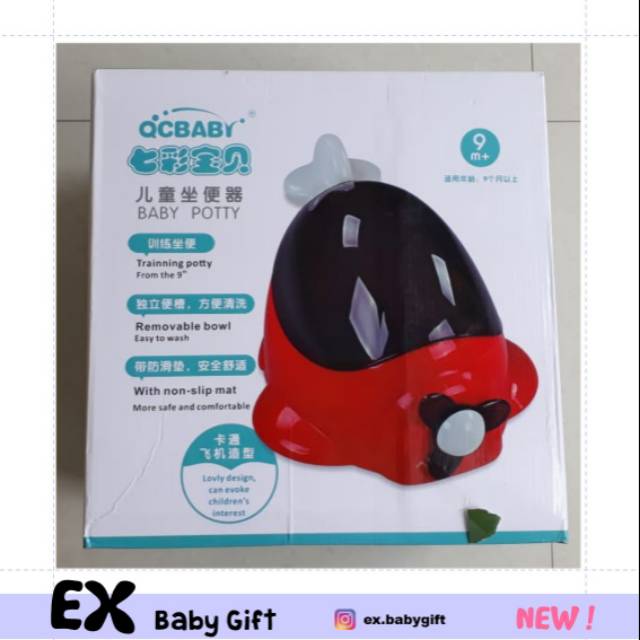 [Ex Kado] NEW QC BABY POTTY PESAWAT MINI PISPOT TOILET ANAK CLOSET BABY BOY