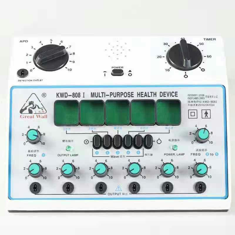 akupunture greatwall kwd808