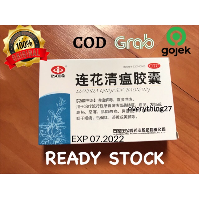 Lianhua Qingwen Capsules Obat Herbal Demam Flu dan Sakit Tenggorokan