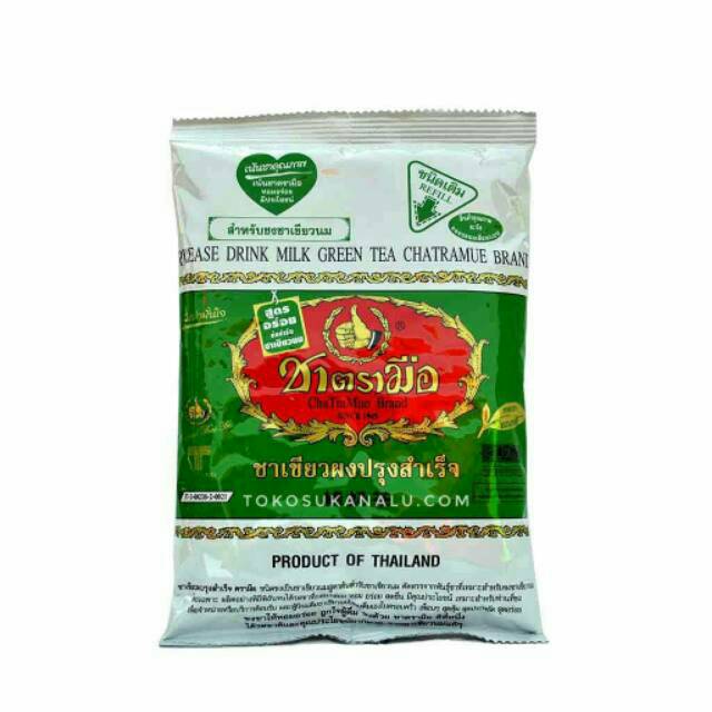 

Thai Greentea Teh Hijau Thailand