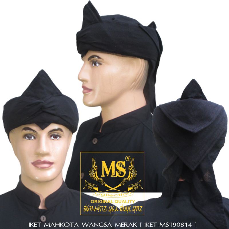 Iket Sunda Praktis Makuta Wangsa