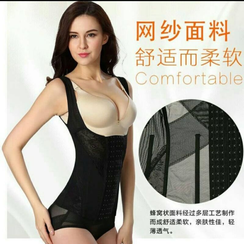 Korset Ready Size S-6XL Pasca Melahirkan 6 Rows Hooks Waist Cincher Body Shaper Corset Vest Top