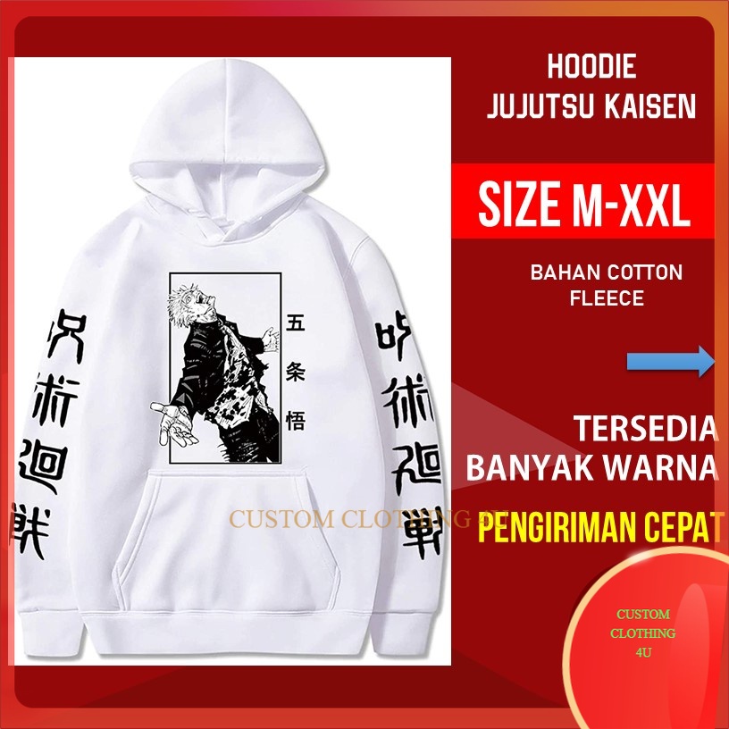 Jaket Hoodie Cowok Yuji Itadori Jujutsu Kaisen | Hoodie Jujutsu Kaisen | Yuji Itadori Hodie