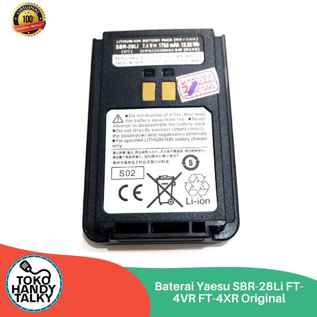 BATTERY HANDY TALKY YAESU SBR-28LI FT-4V 4V FT-4X 4X NEW ORIGINAL