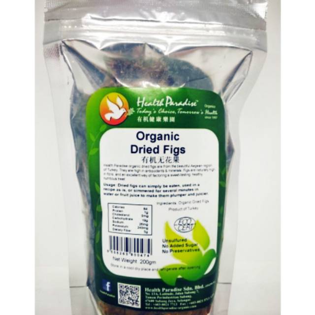 

Health Paradise Organic Dried Figs 200gr