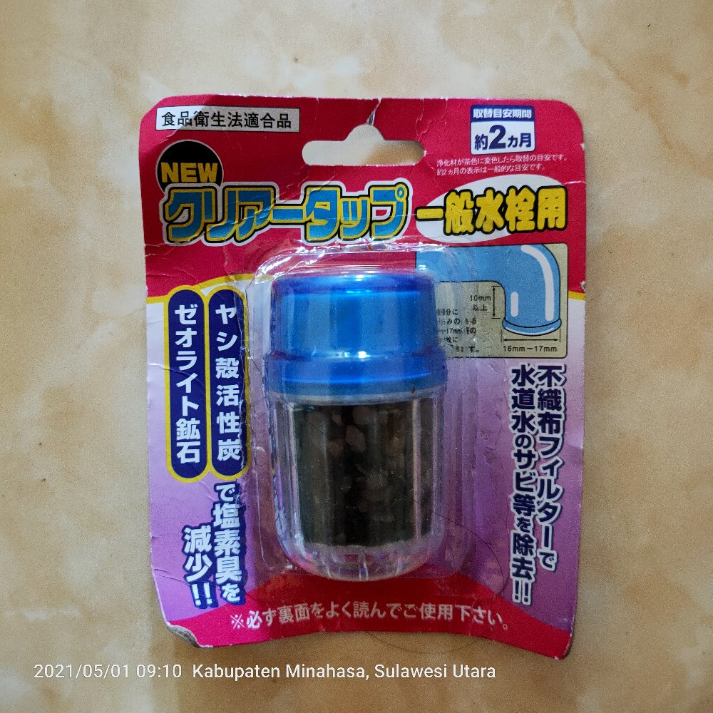 Jh41 Filter Keran Air Filter Penyaring Saringan Air Keran Kran Pembersih Rumah Tangga