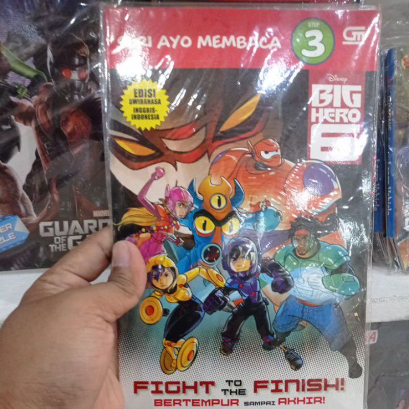 Buku Cerita Anak Bilingual Big Hero 6  bertempur sampai akhir