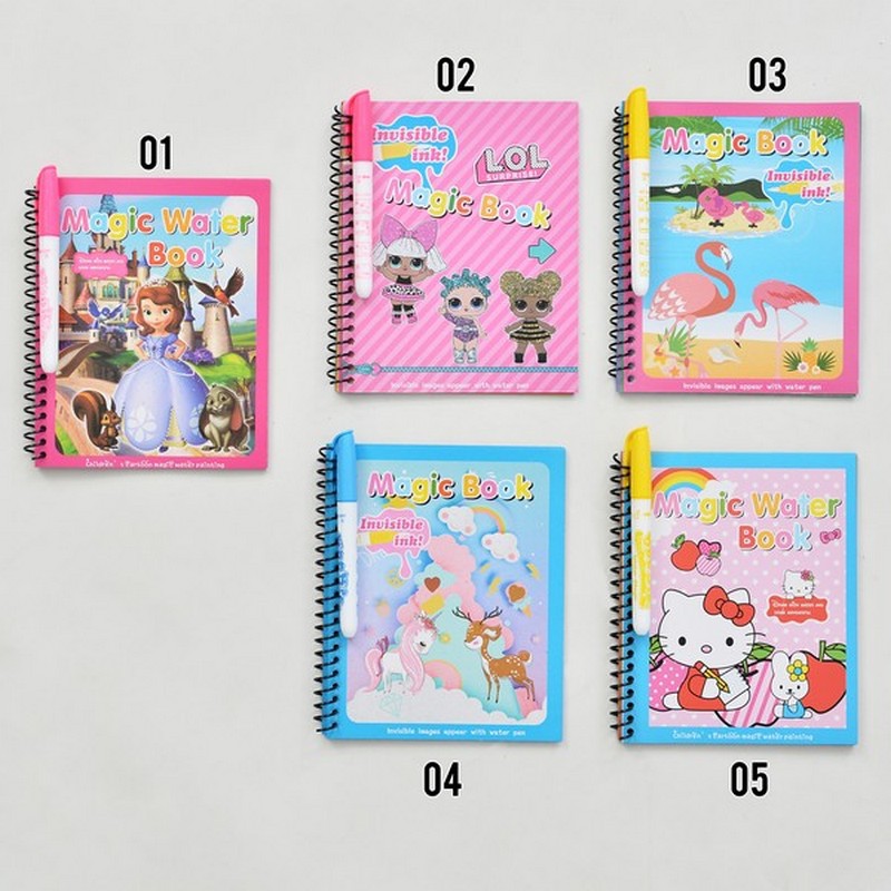 

MAGIC WATER DRAWING BOOK (M102)
