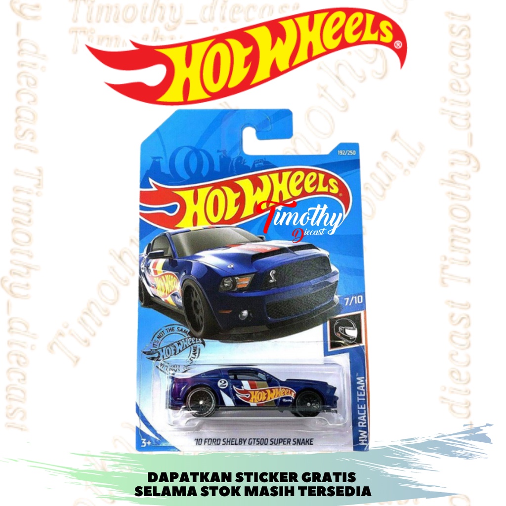 Hot Wheels 10 Ford Shelby GT500 Super Snake Biru HW Race Team