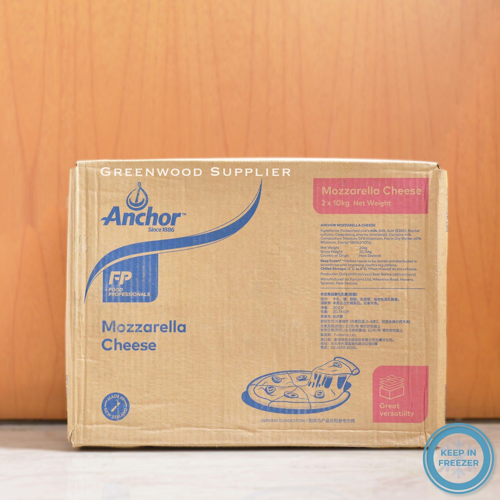Keju Mozzarella Anchor 10 Kg