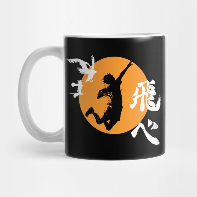 Haikyuu Karasuno Hinata Smash Haikyuu