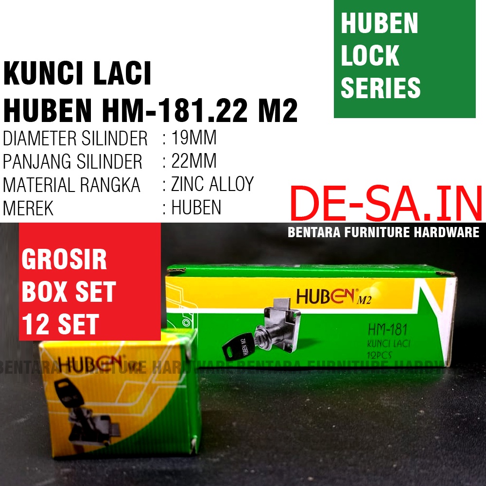 (GROSIR) Huben HM-181 22MM M2 Lock Kunci Huben Kunci Laci Ekonomis Pintu Lemari Meja Kabinet (BOX SET = 12 PCS)