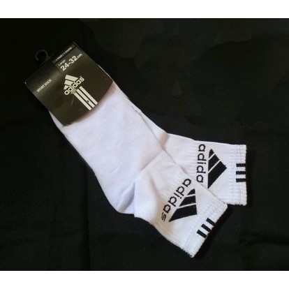 KAOSKAKI DIATAS MATA KAKI kaos kaki olahraga / sport / santai / kerja / casual murah-ATS MT ADIDAS PUTIH