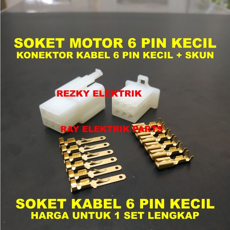 Soket Motor 6 Pin Kecil NYLON + Skun / Socket Konektor Kabel 6 Pin KECIL + Skun SOKET NYLON
