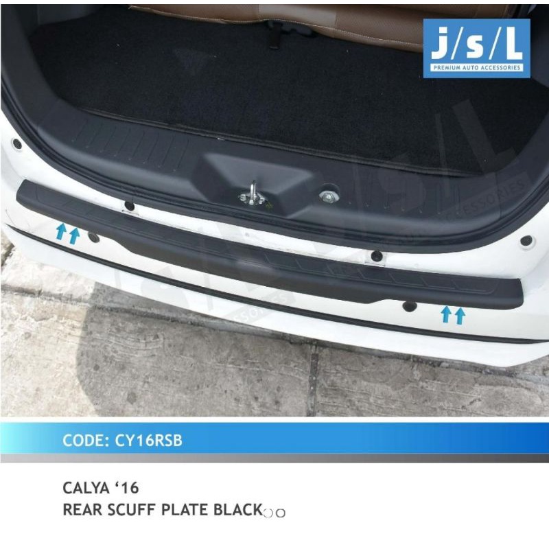 CALYA SIGRA 2016 2018 2021 SILLPLATE SILL PLATE BELAKANG REAR SCUFF PLATE COVER INJAKAN PINTU COVER 