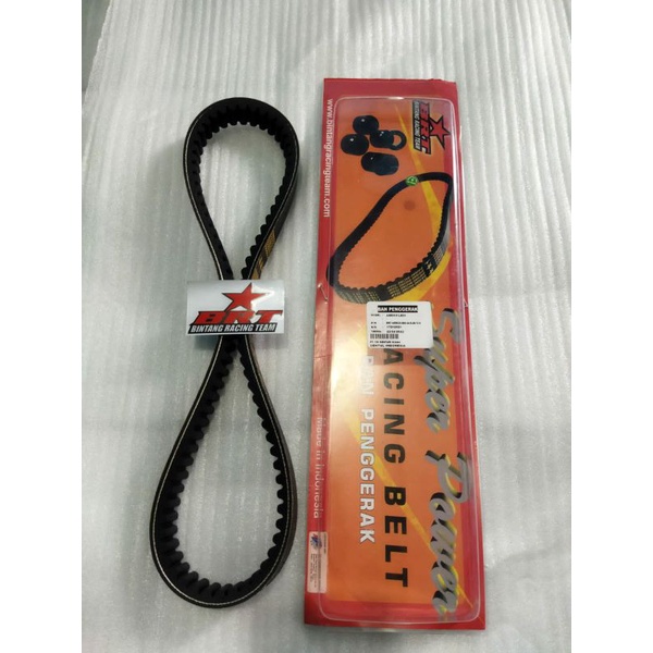 VANBELT V BELT BRT AEROX LEXI ALL NEW NMAX  ROLLER ROLER LOLER  BRT AEROX NEW &amp;OLD NMAX NEW 155 LEXI FREE GO PRODUK 100% ORIGINAL BRT SIZE ROLLER 9 11 13 GRAM PAKET CVT AEROX GHIO MOTOR SHOP GHIO MOTOR CHANEL VANBELT BRT NMAX 155 NEW V BT NMAX NEW