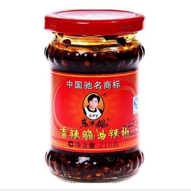 

Lao Gan Ma spicy chili crospy sambel 210gram