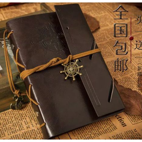 

[RESTOCK] Buku Agenda Cover Kulit Retro / Buku Catatan Kulit / Buku Diary Pirate - Coffee Pirate