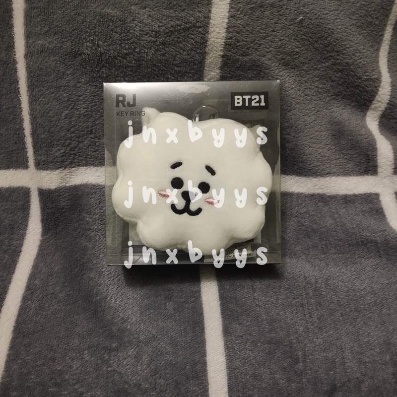 KEYRING BT21 RJ OFFICIAL SEALED