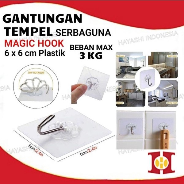 Gantungan Hook Hanger Kait Tempel Dinding Dapur Kamar Mandi Baju-5pcs