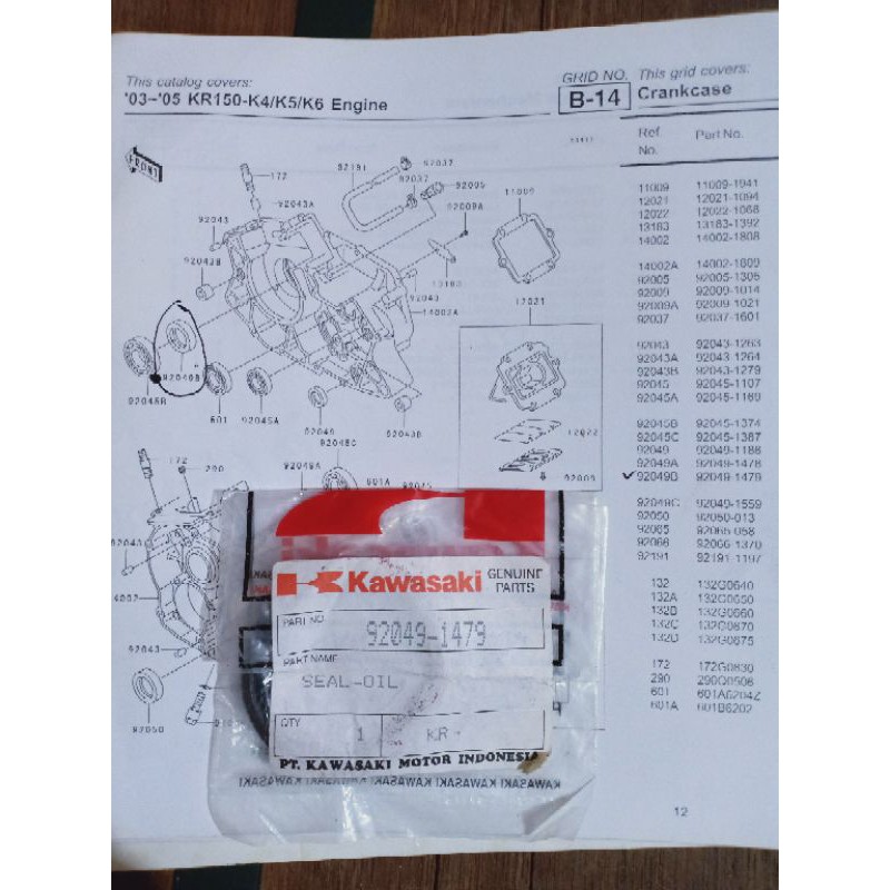 seal sil kruk as kanan ninja rr ori