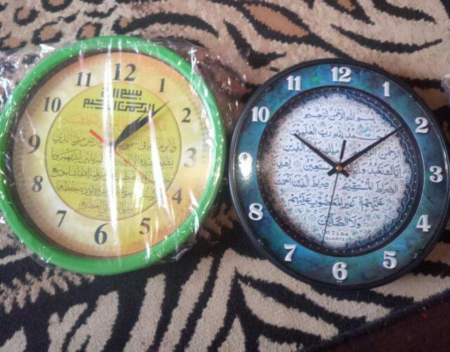 Jam Dinding Standard - Nuansa Islami Kaligrafi (ayat Kursi) - Green