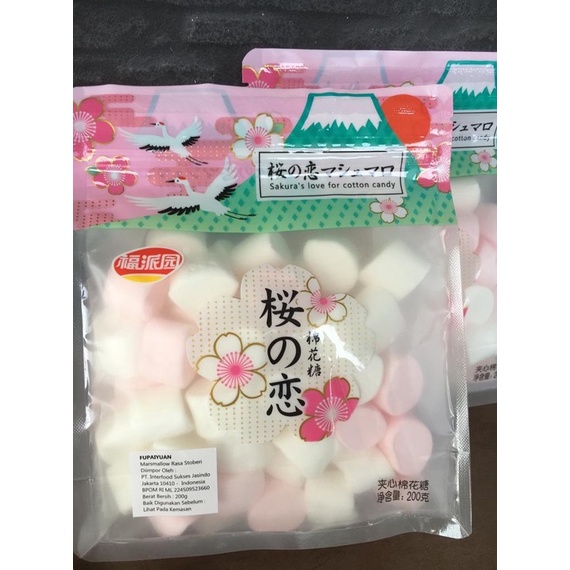 Marshmallow Sakura Love's Cotton Candy/Permen Marshmallow 200gr 福派园棉花糖