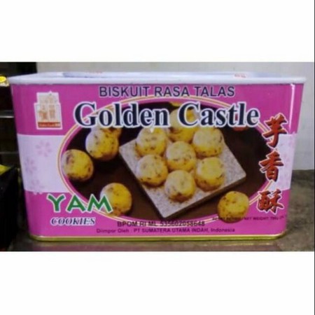 

GOLDEN CASTLE YAM COOKIES VEGETARIAN 700gr | BISKUIT KELADI IMPORT MALAYSIA