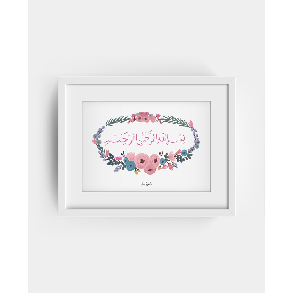 Bismillah poster