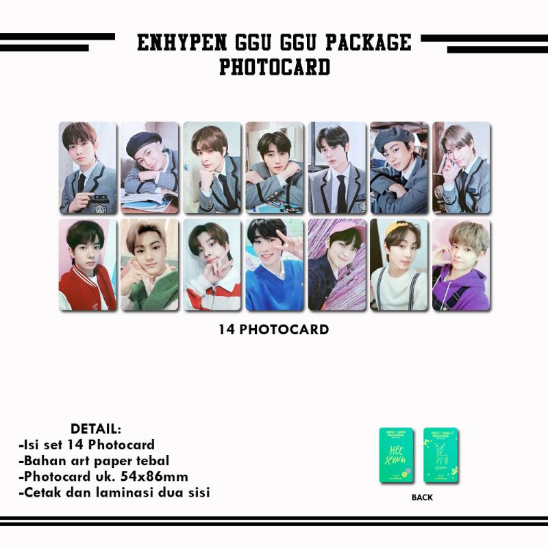 ENHYPEN GGU GGU PACKAGE PHOTOCARD