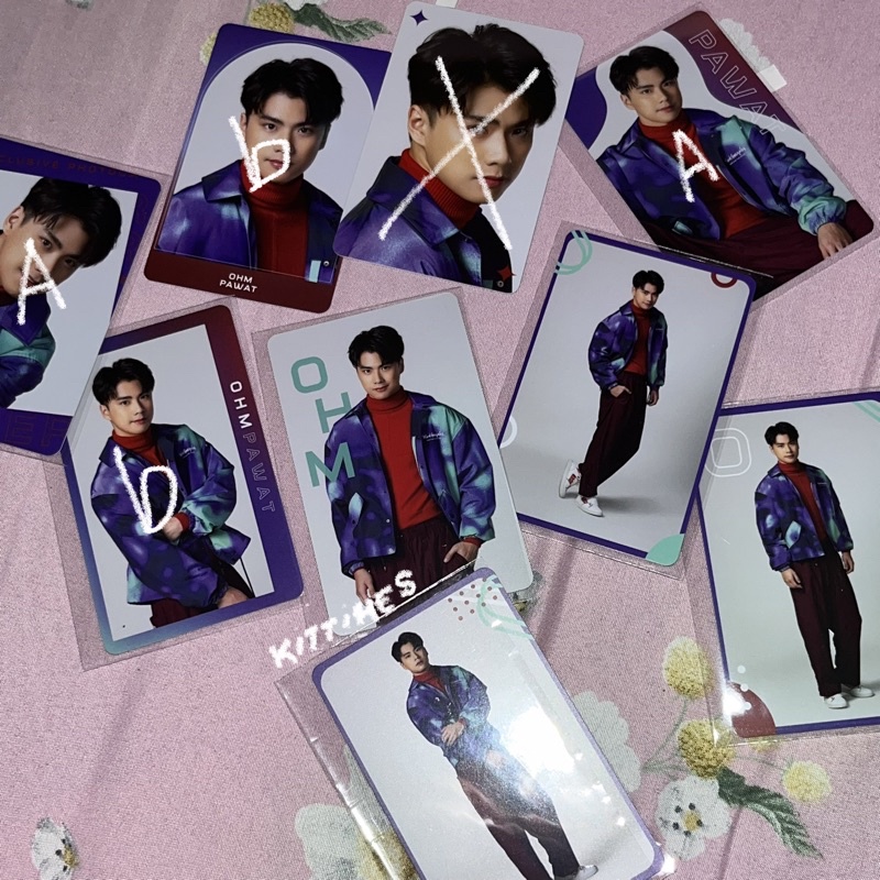 pc super color gmmtv ohm pawat