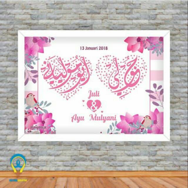 Kaligrafi Name Kado Pernikahan Murah Unik Warna Pink Love