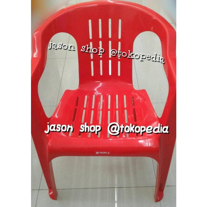 Impala Chair Lion Star Ec-6/Kursi Plastik Lion Star Impala Ec-6 Damitaseller