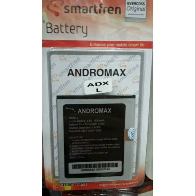 Baterai Batrai Smartfren Hisense Andromax L / H15433 / B26D2H