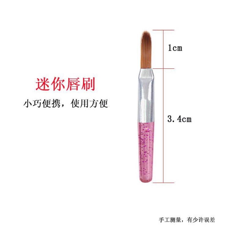 Kuas Bibir Mini / Kuas Lipstick / Lip Wand