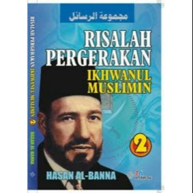 Risalah Pergerakan Ikhwanul Muslimin 2