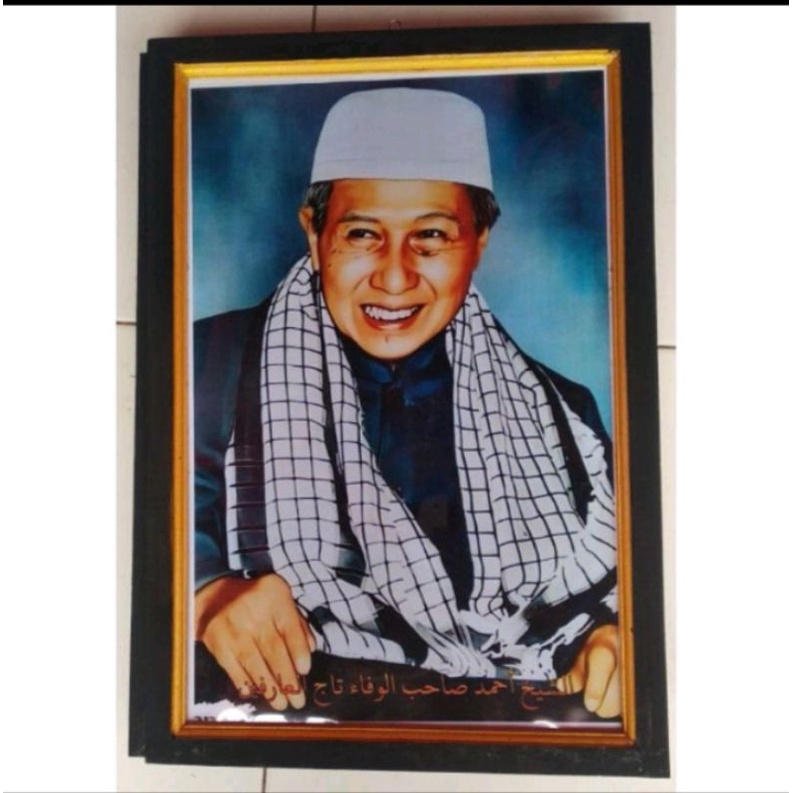 cetak poster murah Abah Anom plus bingkai uk 55x35