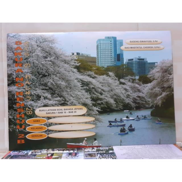Buku Bahasa Jepang Dasar Otodidak 100%Bisa SD MI SMP MTs SMA MA SAKURA NO RENSHU 2B NIHONGO にほんご LKS