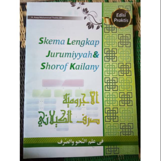 Skema nahwu dan shorof praktis
