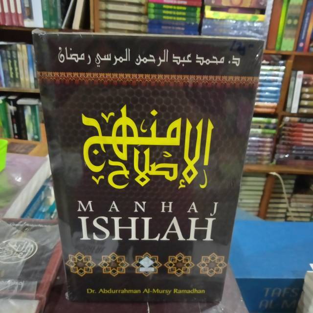 MANHAJ ISHLAH