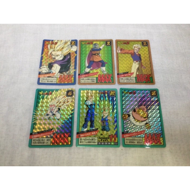 Jual Kartu Dragonball Card Prism Hologram Satuan 05 | Shopee Indonesia