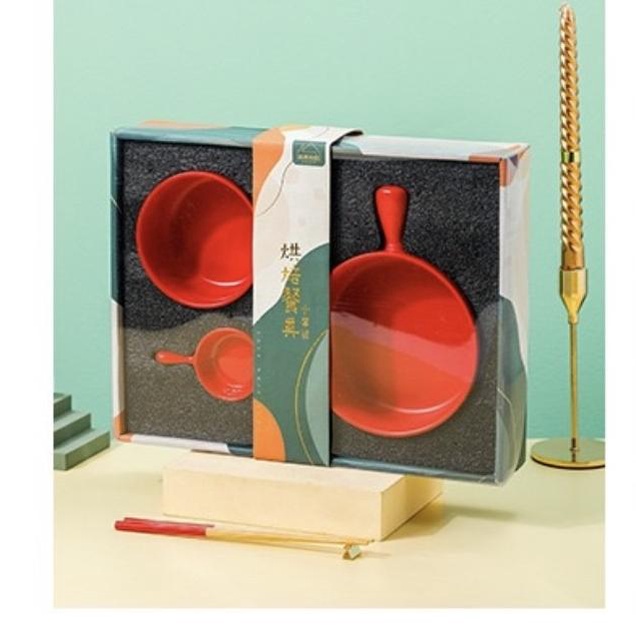 

Gift Set Wedding / Hampers Wedding Perlengkapan Rumah Tangga .