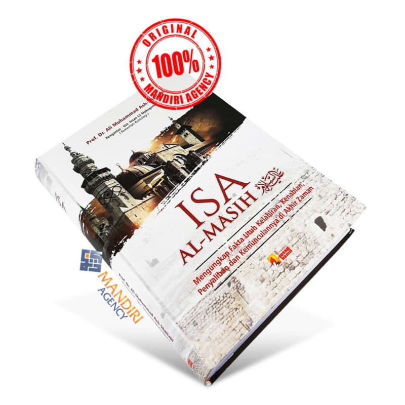 Isa Al-Masih Alaihissalam - Insan Kamil