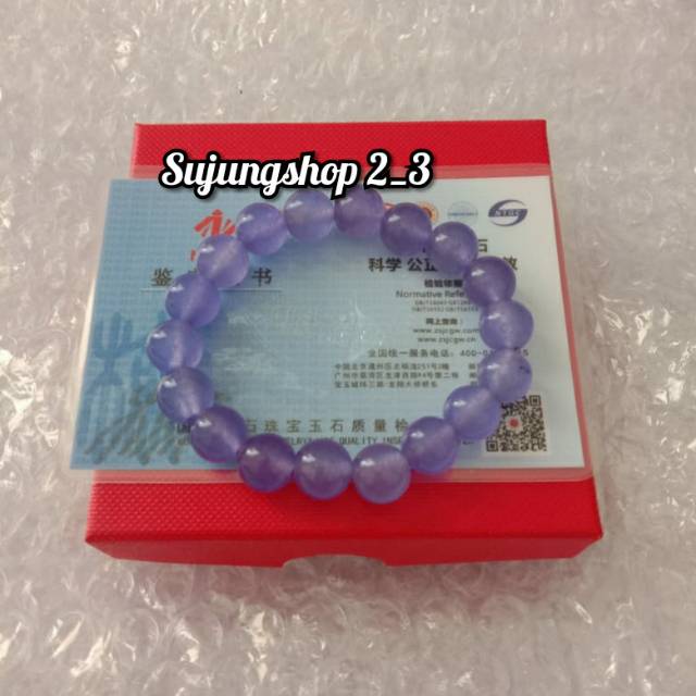 GELANG GIOK NATURAL JADE UNGU MUDA 10MM