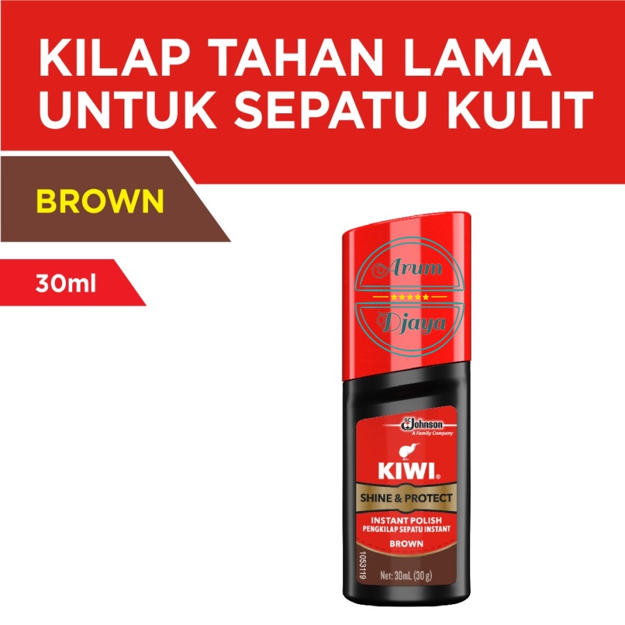 Kiwi Shine &amp; Protect Instant Polish Brown Kiwi Semir Sepatu Cair Coklat 30mL