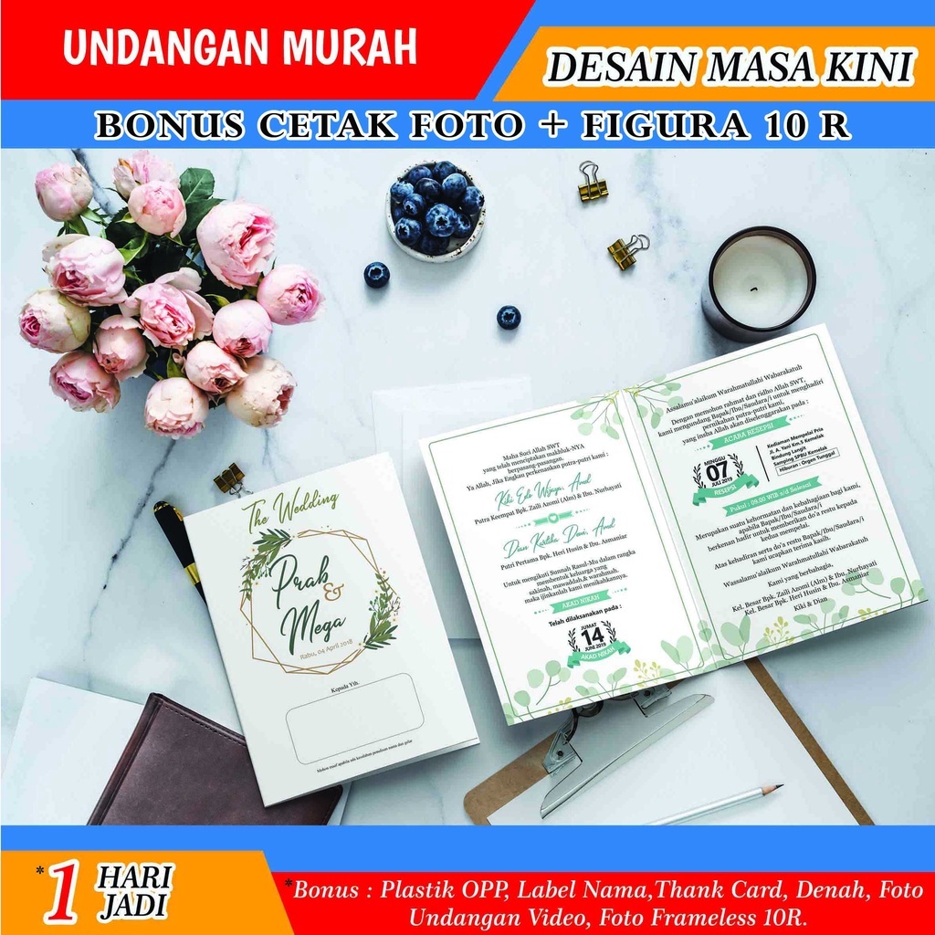 undangan, undangan nikah, undangan pernikahan, undangan murah, undangan khitanan, undangan rustic, u