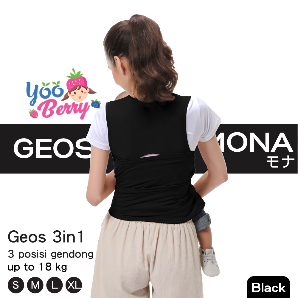 YooBerry Geos 3in1 Mona Gendongan Bayi Depan Samping ANT003 Berry Mart