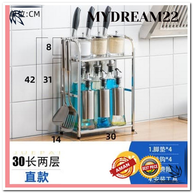 RAK DAPUR SUSUN RAK DAPUR STAINLESS 2 SUSUN RAK DAPUR SERBAGUNA MULTIFUNGSI MD862