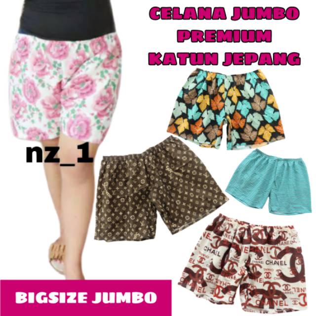  CELANA  PENDEK  BIG SIZE CELANA  PENDEK  JUMBO  KATUN JEPANG 