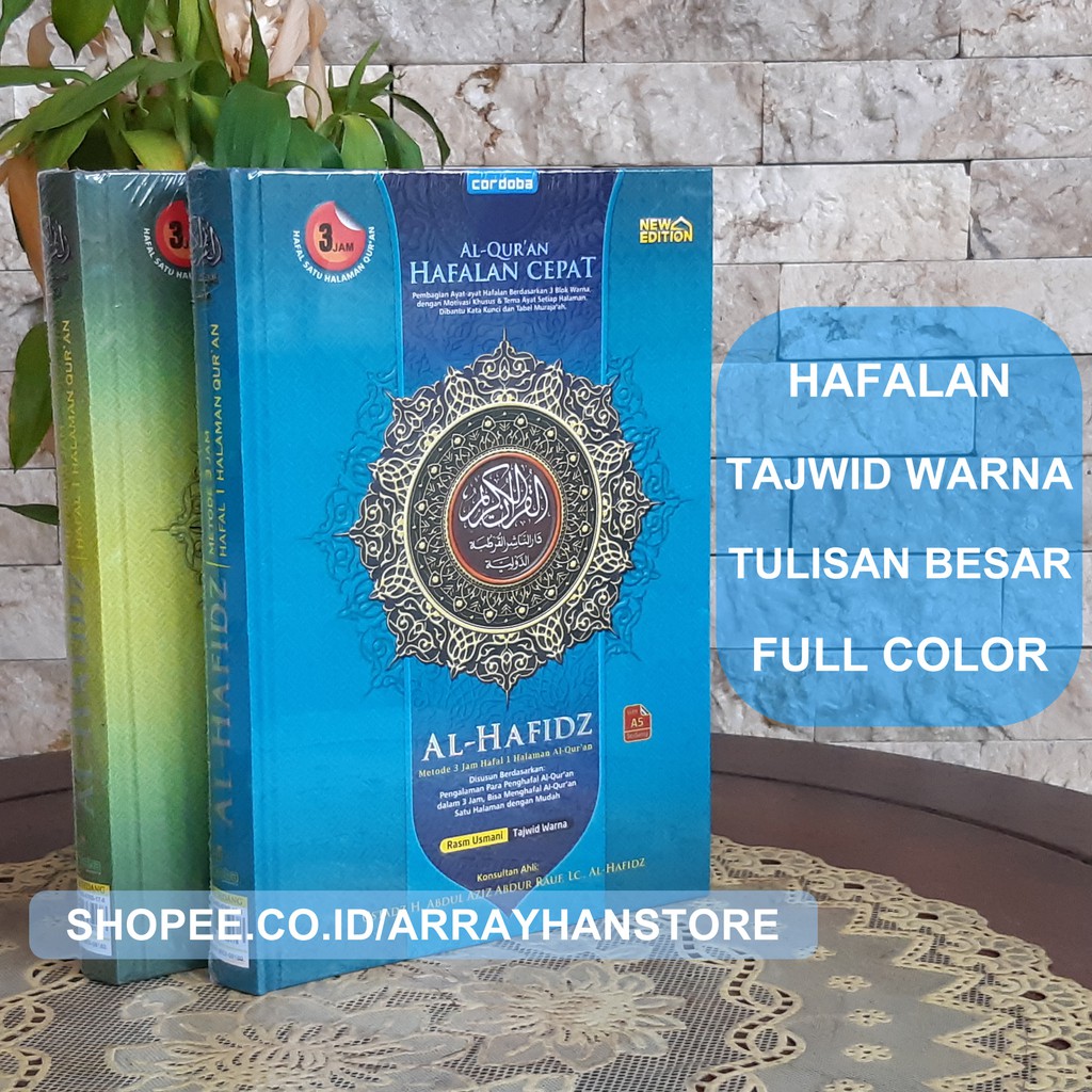 AlQuran Hafalan Cepat Al Hafidz - Mushaf Al Quran AlHafidz - Cordoba